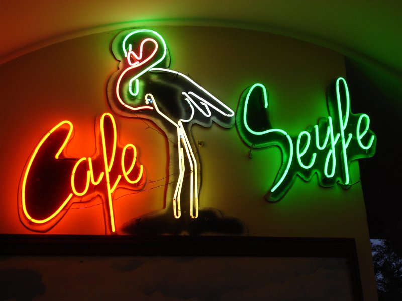 dsc00724.jpg - Cafe Seyfe