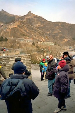 The Wall 1995