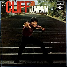 LP  Cover